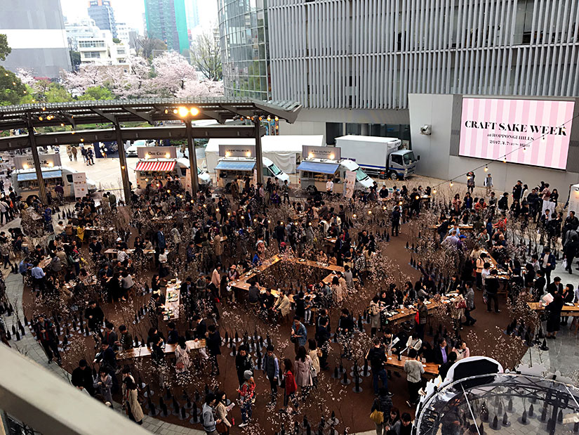 2017年4月　日本酒イベント「CRAFT SAKE WEEK」の様子